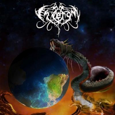 Envenom - Envenom