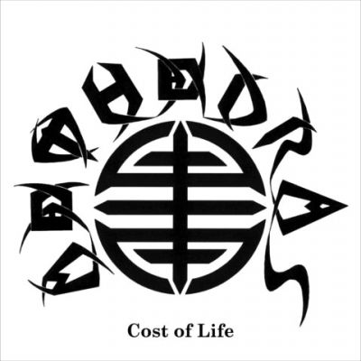 Methedras - Cost of Life