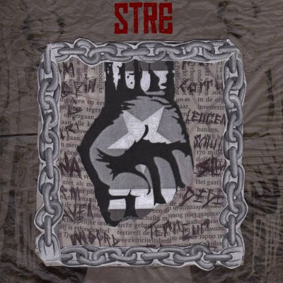 STRÉ - Wiki