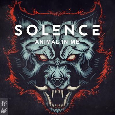 Solence - Animal in Me