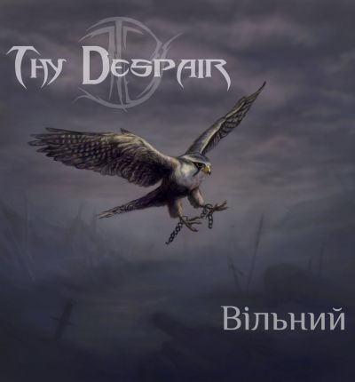 Thy Despair - Вільний