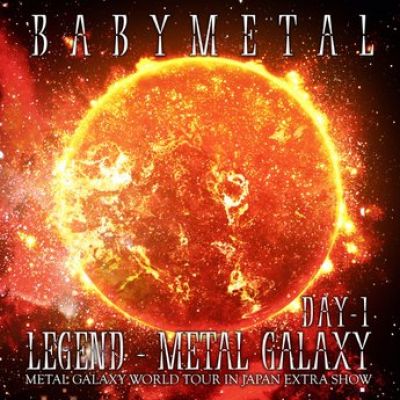 Babymetal Gimme Chocolate Live Video Audio Metal Kingdom - babymetal gimme chocolate roblox id