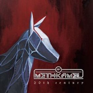 Methkamel - 20th Century