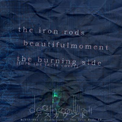 Deathcount - The Iron Rods EP