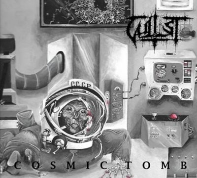 Cultist - Cosmic Tomb