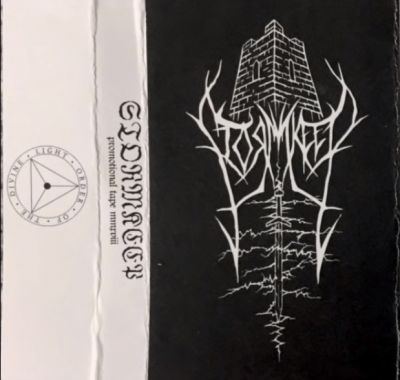 Stormkeep - Promotional Tape MMXVIII