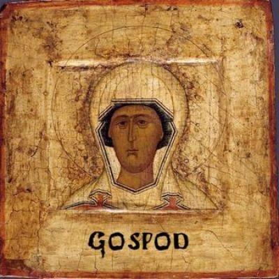 Gospod - Pilgrimage