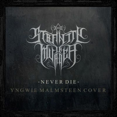 Serenity in Murder - Never Die