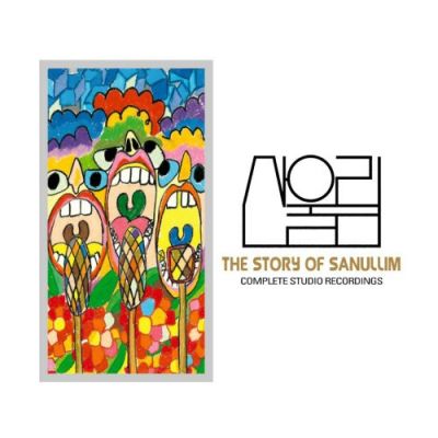 산울림 - The Story of Sanullim : Complete Studio Recordings