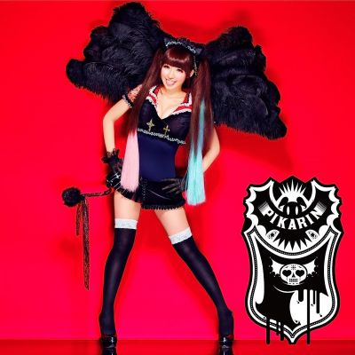 Hikari Shiina - Shinryaku Pikarin Densetsu (侵略ぴかりん伝説☆)