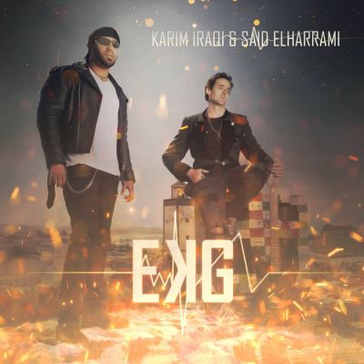 Karim Iraqi & Said El Harrami - Electrocardio