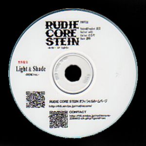 Rudie Core Stein - Light & Shade