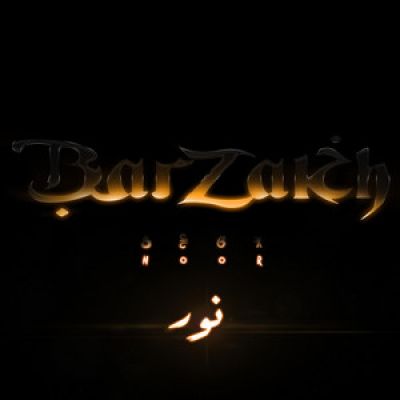 Barzakh - نور (Noor)