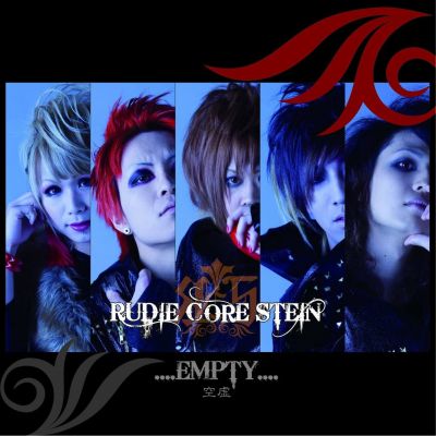 Rudie Core Stein - ....EMPTY.... 空虚