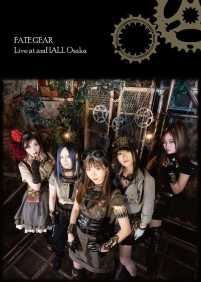 Fate Gear - Live at amHALL Osaka