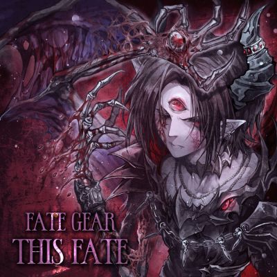 Fate Gear - This Fate