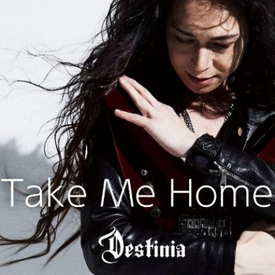 Nozomu Wakai's Destinia - Take Me Home