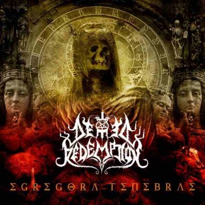 Denied Redemption - Egregora Tenebrae