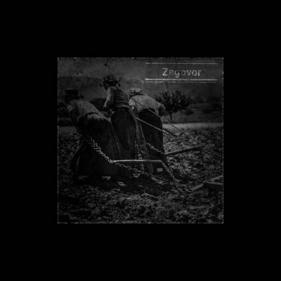 Zagovor - Farewell the Sun