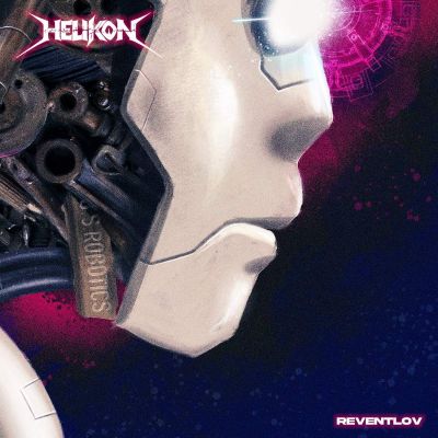 Helikon - Reventlov