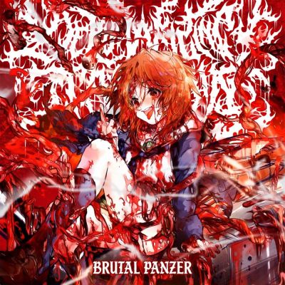 Dehumanizing Itatrain Worship - Brutal Panzer