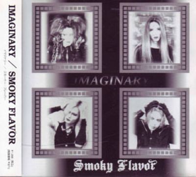 Smoky Flavor - Imaginary