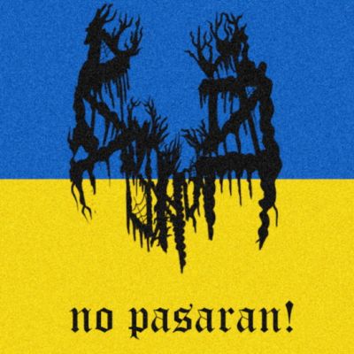 Ašarma - No pasarán!