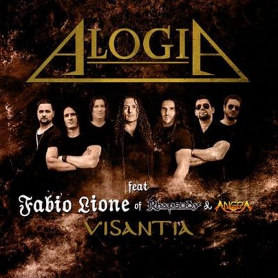 Alogia - Visantia