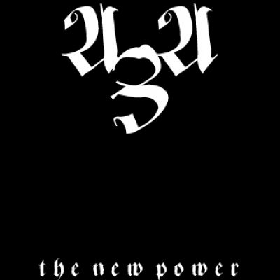 AZA - The New Power