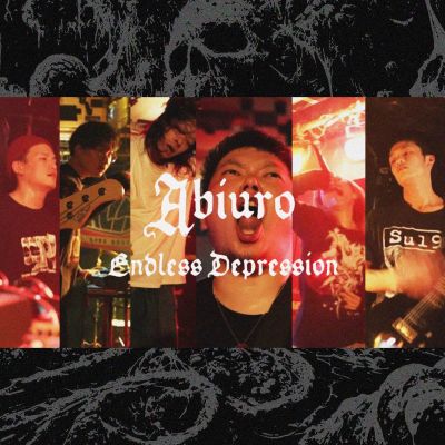 Abiuro - Endless Depression