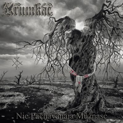 Krumkač - Nie pachavanaja mužnasć