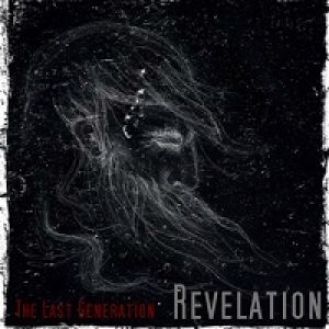 The Last Generation - Revelation