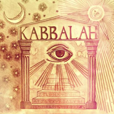 Kabbalah - Kabbalah