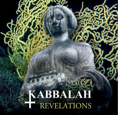 Kabbalah - Revelations