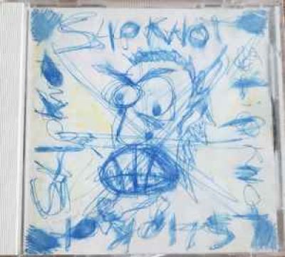 Slipknot - 1995 Demo