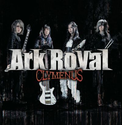 Ark Royal - Clymenus