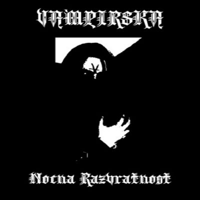 Vampirska - Noćna razvratnost