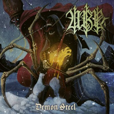 Urn - Demon Steel