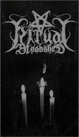 Ritual Bloodshed - Rehearsal Tape