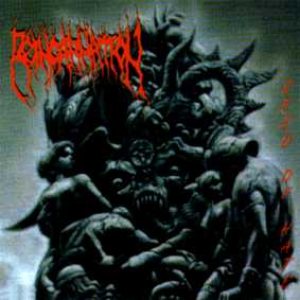 Reincarnation - Seed of Hate