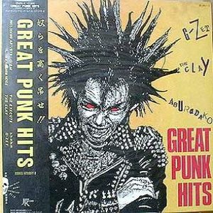 G.I.S.M. - Great Punk Hits [Compilation] | Metal Kingdom