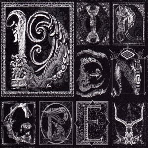 Dir En Grey - Uroboros Album Lyrics | Metal Kingdom
