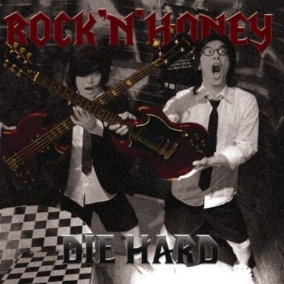 Rock N' Honey