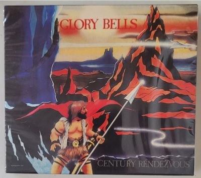 GLORY BELLS