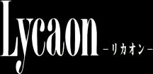 Lycaon logo