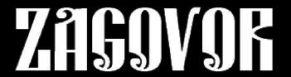 Zagovor logo