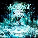 Wurdalak - Lo Que Mueve el Mundo cover art