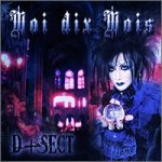 Moi dix Mois - D+Sect cover art