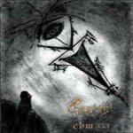 Gevurahel - C.B.M. III cover art