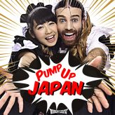 Deadlift Lolita - Pump Up Japan cover art